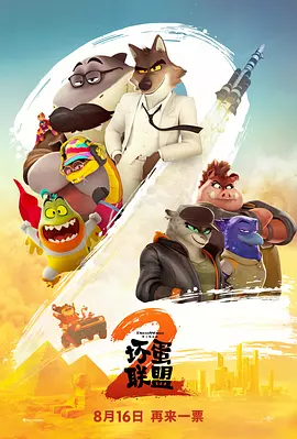 午夜三级国产精品理论三级